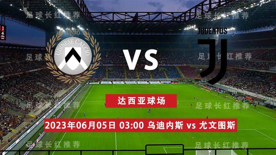 伊尔迪兹从7岁起就在拜仁慕尼黑青年队效力，2022年7月，尤文图斯从拜仁慕尼黑签下了伊尔迪兹。